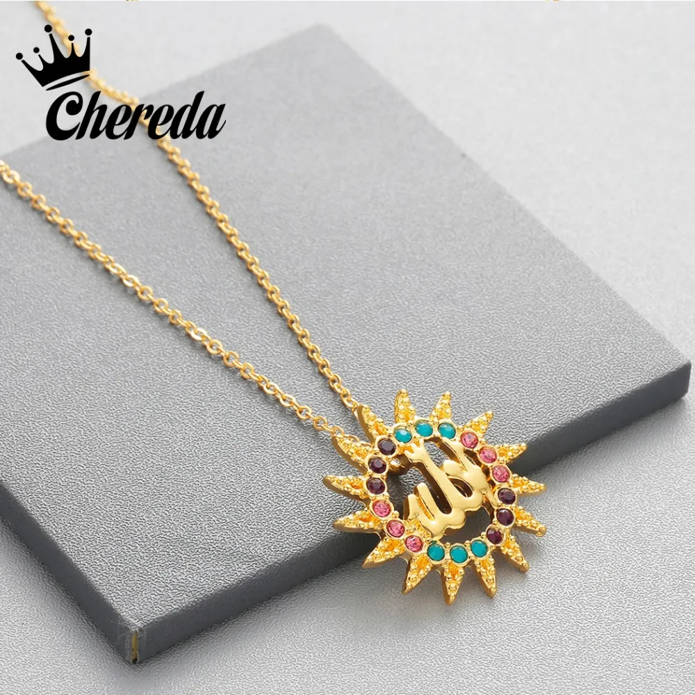 Chereda Gold Color Islamic Golden Allah Petite Arabic Necklace For Women Fashion Muslim Jewelry Allah Name Pendant Accessories Buy At The Price Of 1 33 In Aliexpress Com Imall Com Chereda Gold Color Islamic Golden Allah Petite Arabic Necklace For Women Fashion Muslim Jewelry Allah Name Pendant Accessories Buy At The Price Of 1 33 In Aliexpress Com Imall Com