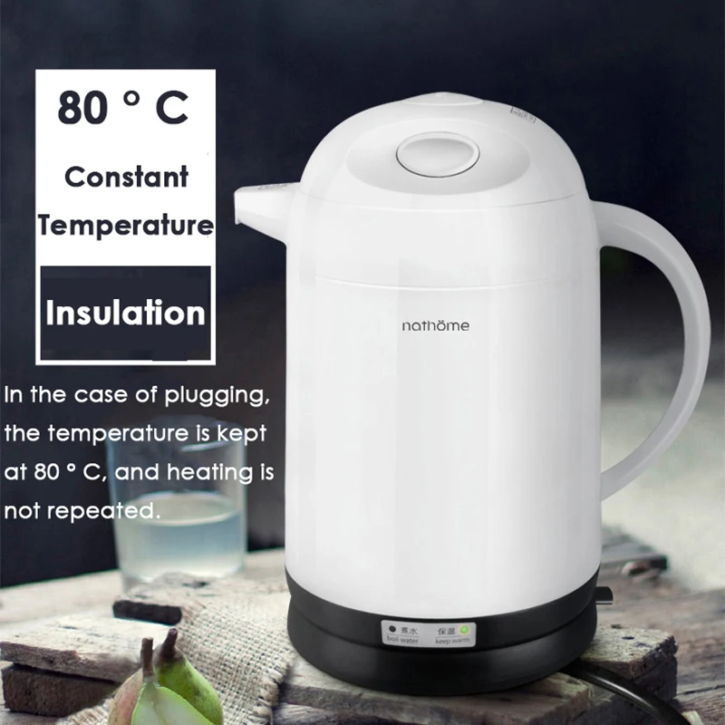 Nathome 1.3L Electric Kettle Insulated Safety Child Lock Design Water