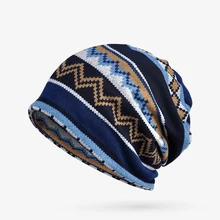 Новинка осенние и зимние модные отдыха двойного назначения шапка шарф теплый ветрозащитный рукав шапка 0817