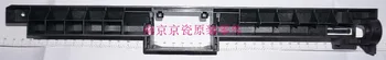 

New Original Kyocera 302NG08210 GUIDE UPPER MPF for:TA1800 2200 1801 2201 2010 2011 2210 2211