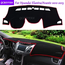 Для hyundai Elantra Avante 2012- коврик на приборную панель защитный интерьерный Photophobism коврик теневая Подушка аксессуары для стайлинга автомобилей