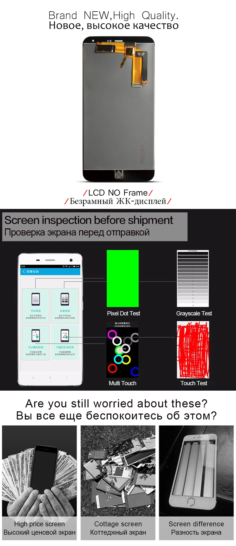MEIZU-M1-NOTE-xiangqing_03