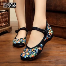 Heißer verkauf sommer Herrlich bunte stickerei schuhe frauen casual schuhe chinesischen ballett wohnungen schuhe für damen zapatos de mujer