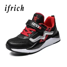 Boys Sport Shoes Kids Summer Running Sneakers Kids Boy Breathable Boys Children Running Shoes Black White Child Sports Shoes Boys Sport Shoes Kids Summer Running Sneakers Kids Boy Breathable Boys Children Running Shoes Black White Child Sports Shoes