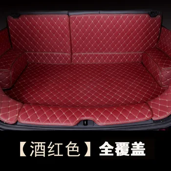 

automotive car trunk mat cargo liner suitcase special for FIAT Palio Weekend Siena Perla CITROEN Elysee Picasso quatre triomphe