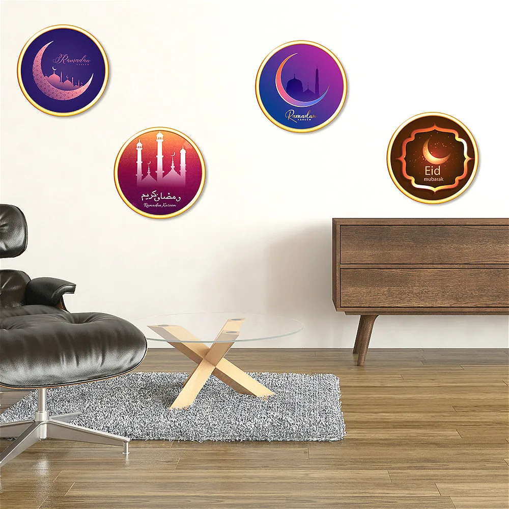 Islamic Eid Al-Fitr Ramadan Decoration Wall Stickers | Дом и сад