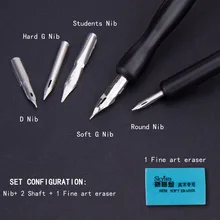 Stylo de calligraphie, 5 plumes et 2 poignées de qualité pour artiste, dessin animé, bande dessinée, fournisseur d'art multi-école