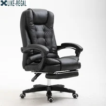 Высокое качество офисное кресло для руководителя эргономичный компьютерный игровой стул интернет сиденье для кафе бытовой кресло для отдыха