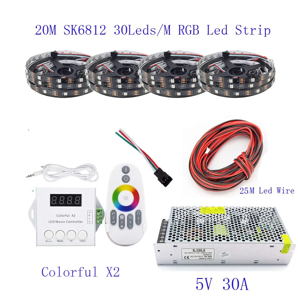 25 м 20 м 15 м 10 м 5 м WS2812B Светодиодная лента WS2812B IC 30 светодиодный s/M RGB умная Пиксельная полоса+ Красочный X2 светодиодный контроллер+ светодиодный источник питания