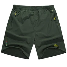 Мужские летние шорты быстросохнущие короткие мужские s повседневные Большие размеры 6XL 7XL 8XL дышащие брюки мужские спортивные шорты