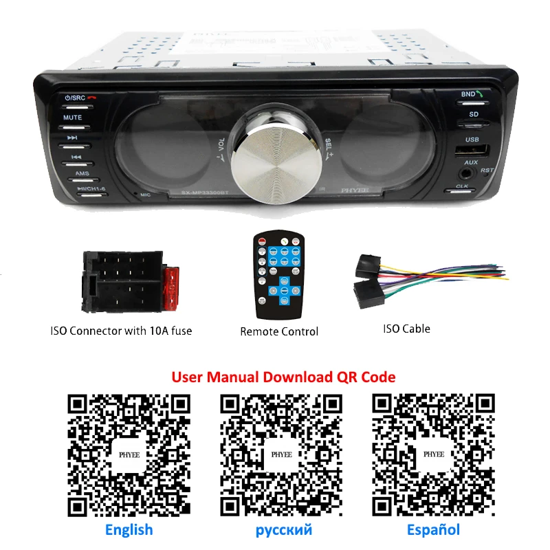 1 Дин Автомагнитола Bluetooth двойной экраны стерео аудио MP3 ID3 WMA USB TF A2DP громкой связи