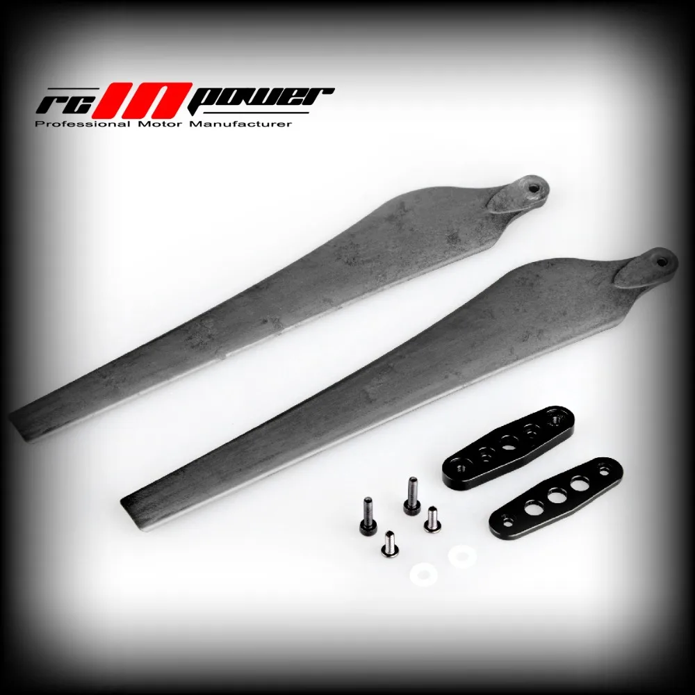 RCINPOWER 1 pair RC1860/RC2270 carbon fiber folding paddle for Agricultural plant protection drone RCINPOWER 1 pair RC1860/RC2270 carbon fiber folding paddle for Agricultural plant protection drone