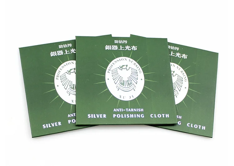 2301851766_997129698