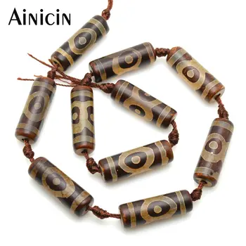 

10beads (1 Strand) Ancient Brown Color 3 Eyes DZI Stone Beads For Fashion Tibetan Jewelry Making Materials