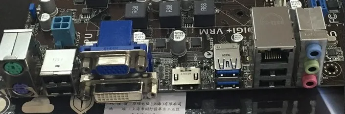  Desktop Motherboard Asus B75M-PLUS Used Mainboard B75 Socket LGA 1155 i3 i5 i7 DDR3 16G uATX