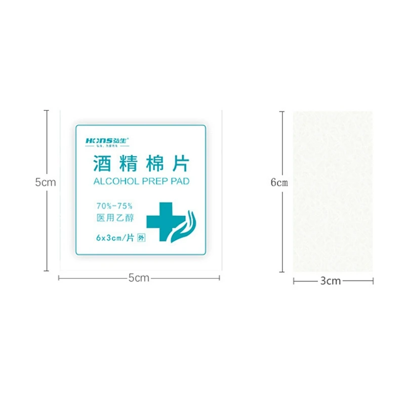 50 шт. одноразовые медицинская стерилизация алкоголь дезинфекции хлопок шт аварийный чистая стерилизация хлопок лист