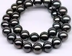 Огромный 18 "11-12 мм Природный Tahitian неподдельная темный черный серый круглый жемчужное ожерелье
