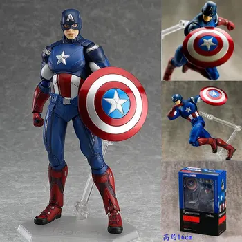 

1pcs superhero Avengers Captain America Action Figures gift collection of children's toys