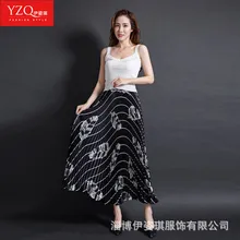 Весна и лето новая женская юбка мода Уайлд высокая талия тонкие юбки в складку