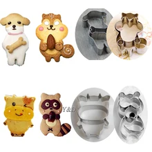 Металл 4 компл./упак. резак молочного скота белка енота маленькая собака форма из нержавеющей стали печенье Форма для теста