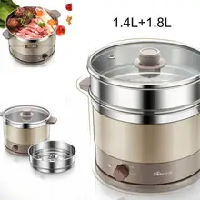 Студенческая кухонная Лапша для спальни, артефакт, мини-горшок с низкой мощностью для дома, многофункциональная маленькая электрическая плита