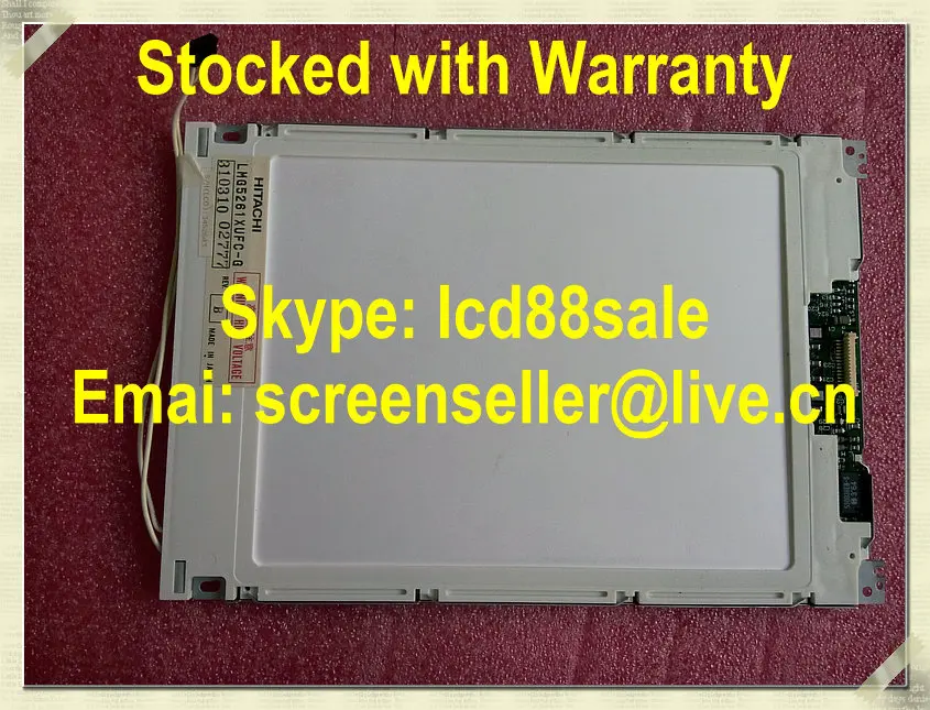 

best price and quality the original LMG5261XUFC-G industrial LCD Display