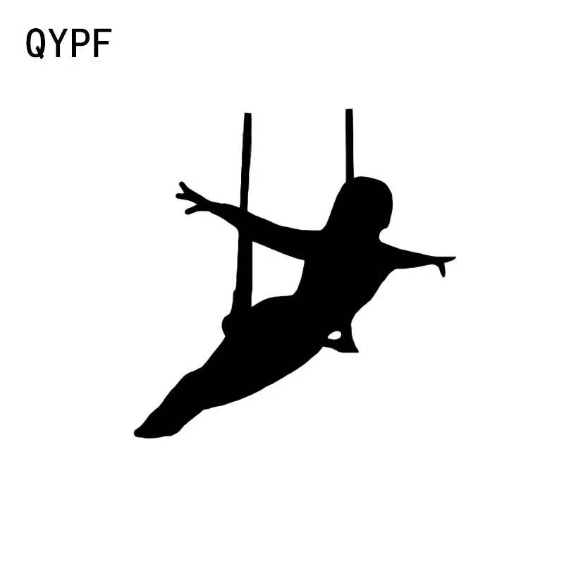 

QYPF 13*13.4 Coolest Gymnastics Decor Car Sticker Vinyl Extreme Movement C16-2274