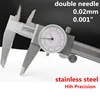 High quality double needle 150mm 0.02mm 0.001