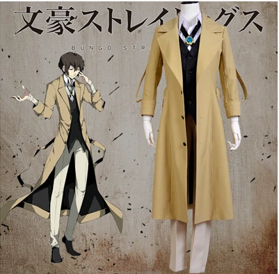 

Bungo Stray Dogs Dazai Osamu Cosplay Costume Armed Detective Agency Member Bungou Stray Dogs Cosplay Outfit Full Set