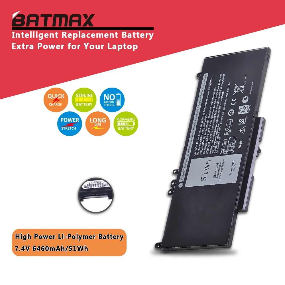 Аккумулятор G5M10 для ноутбука DELL Latitude E5250 E5450 E5550 7 4 В 51WH ячейки 8V5GX R9XM9 выход C2