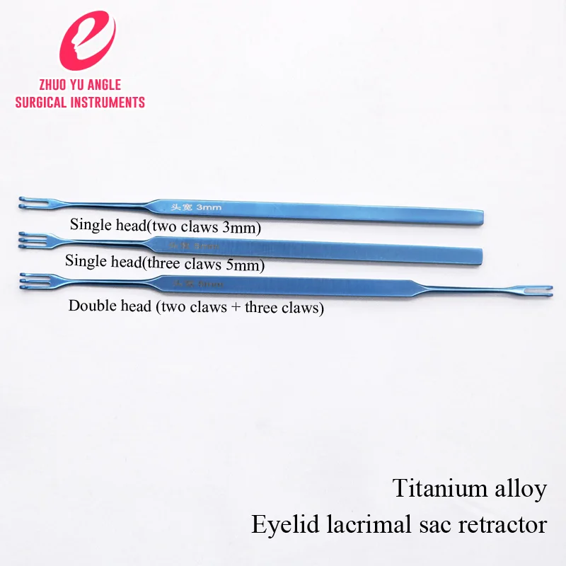 Лакримальный крючок для век из титанового сплава, офтальмологический хирургический инструмент, крючок для глаз, косметический пластиковый двойной инструмент для век