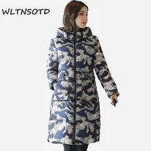 2017 New winter coat Female fashion printing pattern Big pocket warm Parkas women long Hooded Slim jacket