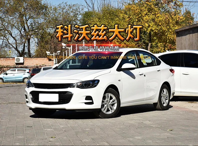 Тюнинг автомобилей для Chevrolet Cavalier фар глаза ангела- для кавалер светодиодный свет бар Q5 би ксенон объектив h7 Ксеноновые день свет