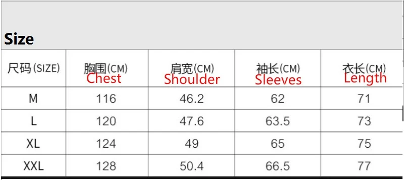 238jacket1-8