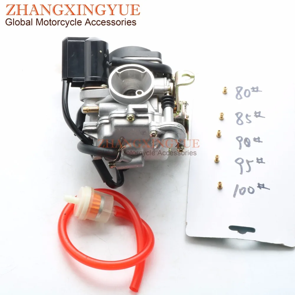 Intake Manifold /& Seal Jinlun JL50QT-5 50 4T 2005-2013