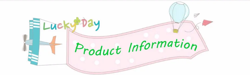 产品信息