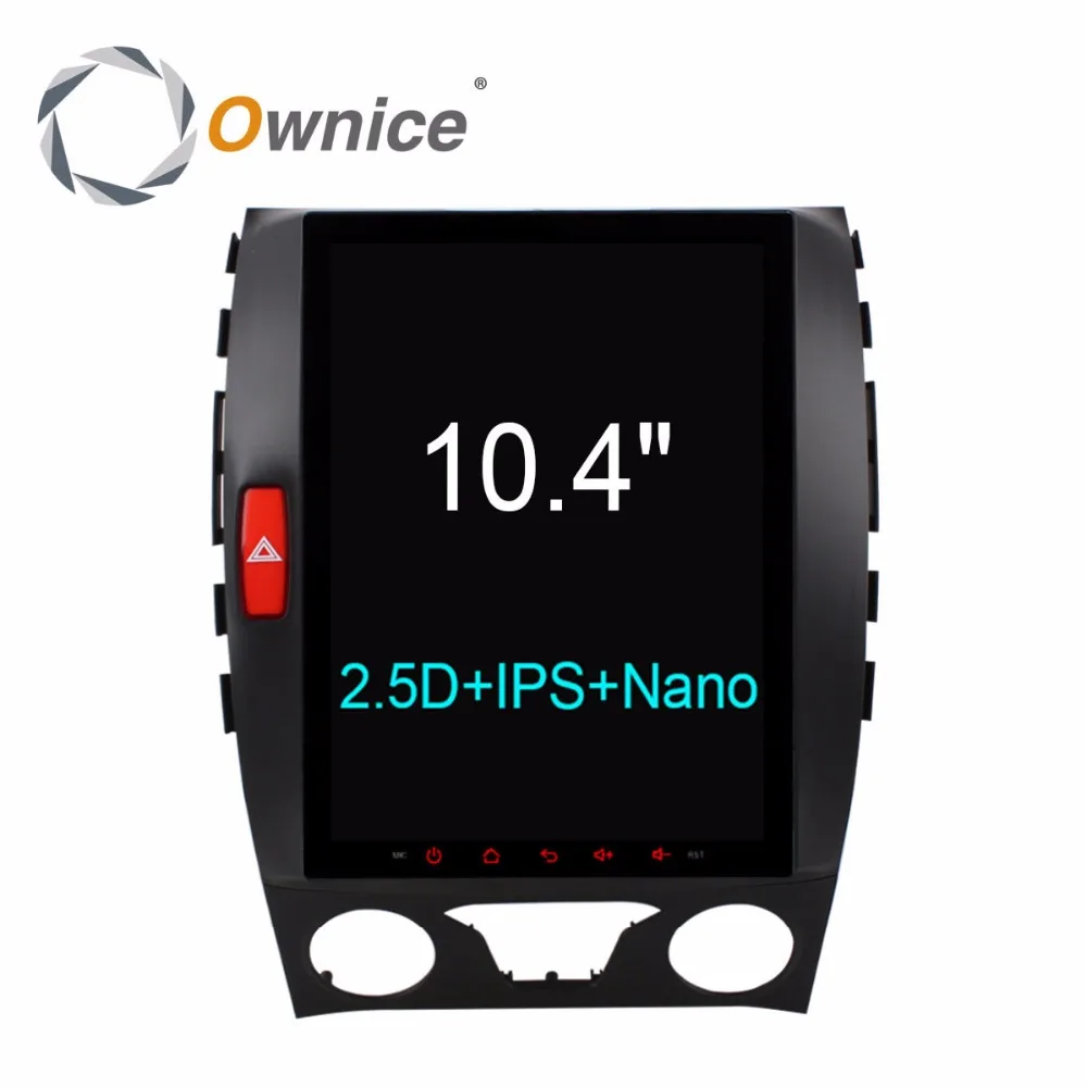 

Ownice Vertical 10.4" 9.7" IPS 2.5D Android 6.0 Car DVD GPS Player for Ford edge 2015 2016 2017 2G RAM 32G DAB+ DVR TPMS 4G LTE