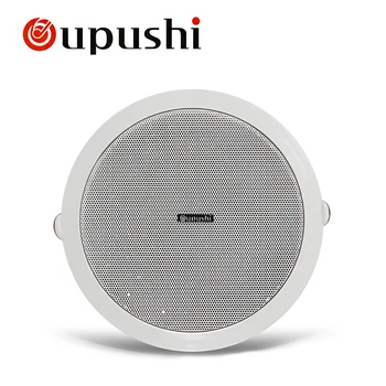 

OUPUSHI CE502 CE802 Best home use 3W - 6W in ceiling speaker for public address system