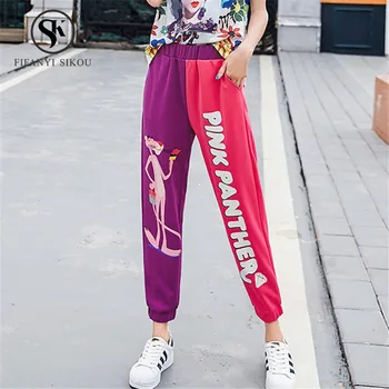 

Fashion Cartoon High waist Harem Pants Women 2019 Spring Loose Casual Joggers Hip hop Trousers Womens Elastic Waist Sweatpants