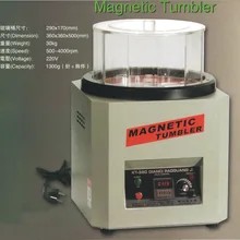Магнитные тумблеры, ювелирные изделия полировальный станок, Мини Магнитный полировщик, алмазная бочка стакан, рок полировальный станок, роторный стакан