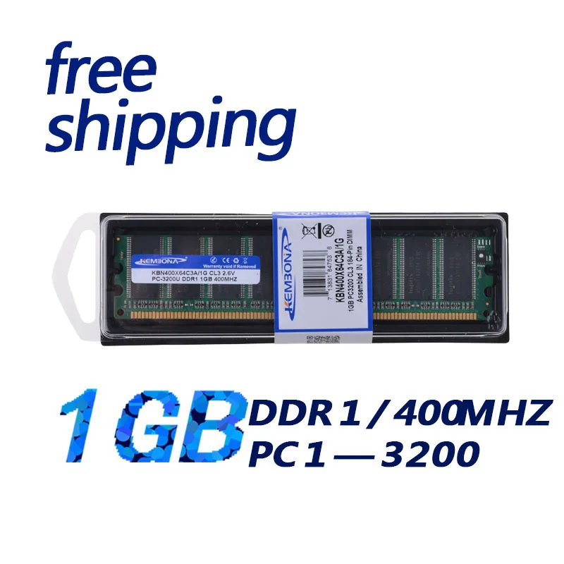 KEMBONA Горячая распродажа! 8 бит оперативной памяти pc DDR1 1 Гб ram 400 МГц campatible со всеми