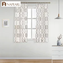 Por Elegant Kitchen Curtains Por Elegant Kitchen Curtains Lots From China Suppliers On Aliexpress