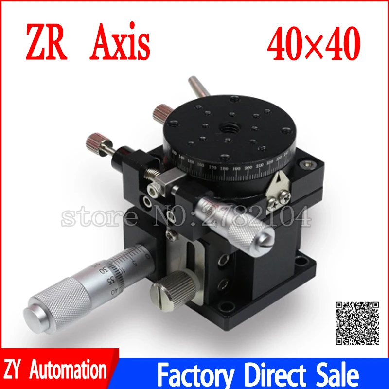 

ZR Axis 40*40mm High Precision Trimming Station Manual Displacement Platform Linear Stage Sliding Table ZR40