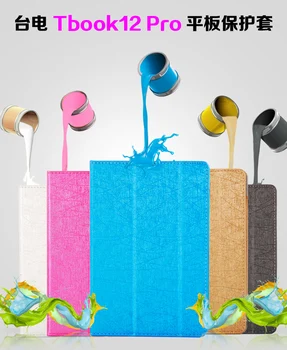 

2016 Newest PU Leather Case Cover For Teclast TBook12 Pro12.2" Tablet PC,Protective Case For Teclast TBook 12 Pro With 4 Gifts