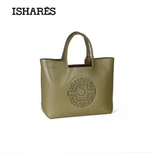 ISHARES, натуральная кожа, дизайнерские женские сумки, натуральная коровья кожа, высокое качество, художественное искусство, специальные композитные сумки IS8028