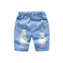 Новые джинсовые шорты с дырками для мальчиков на весну и лето, повседневные ковбойские шорты для малышей Детская одежда пять штанов