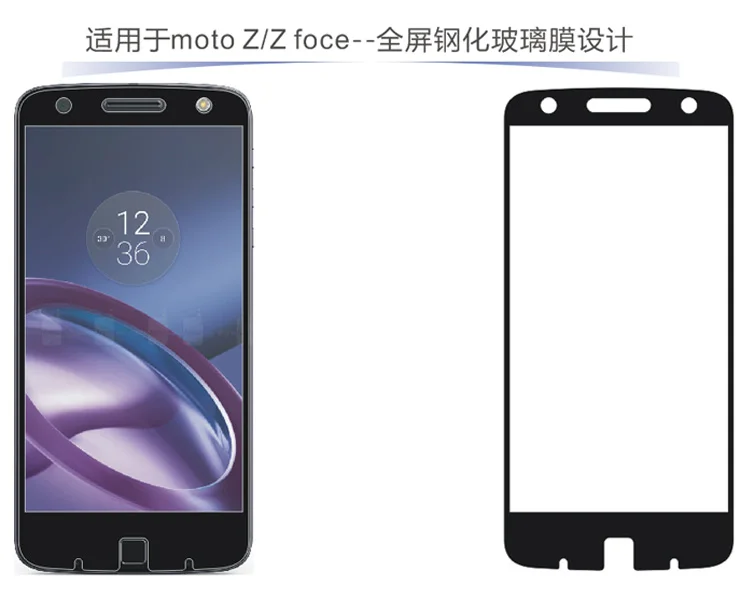 Закаленное стекло с полным покрытием для Motorola MOTO Z Force Защитная пленка экрана Moto