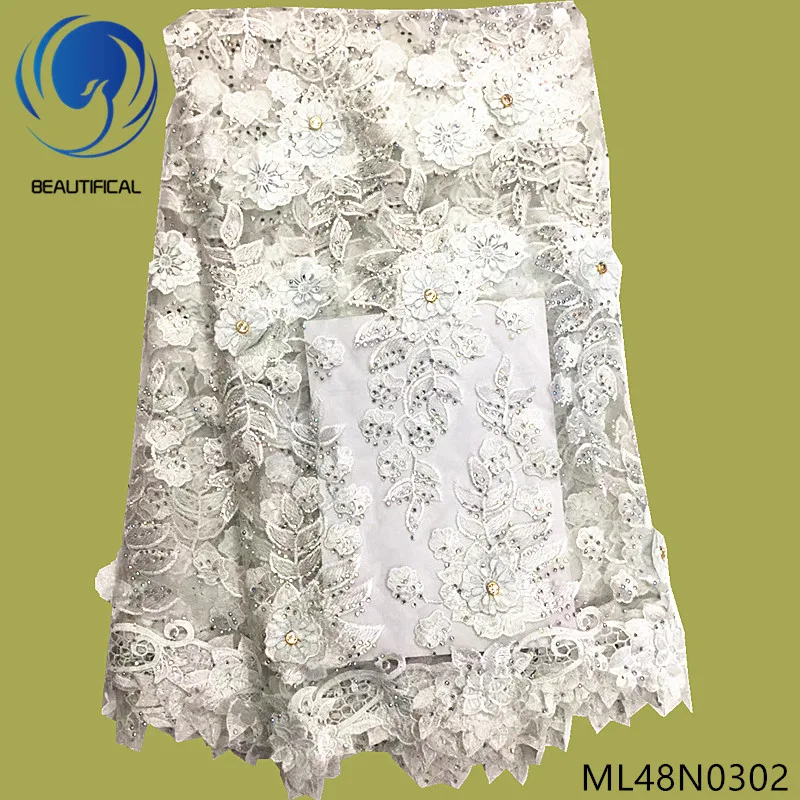 

BEAUTIFICAL African Tissu Lace Rhinestones Embroidery Lace French African Lace for Dress ML48N03