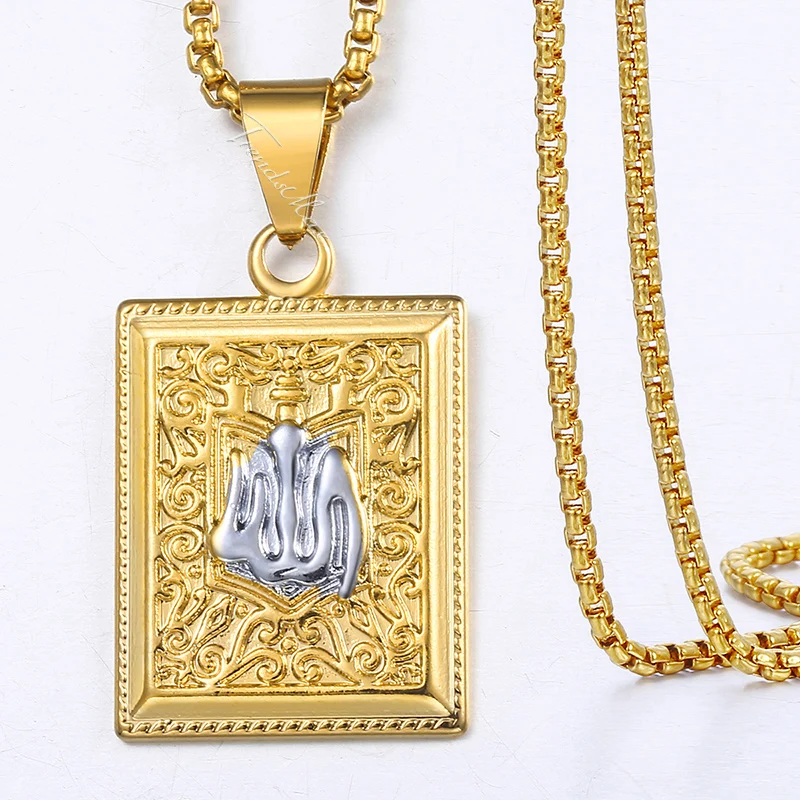 Wo для мужчин s кулон Neckalces Dog Tag Ислам Мусульманский белый желтое золото Подвески