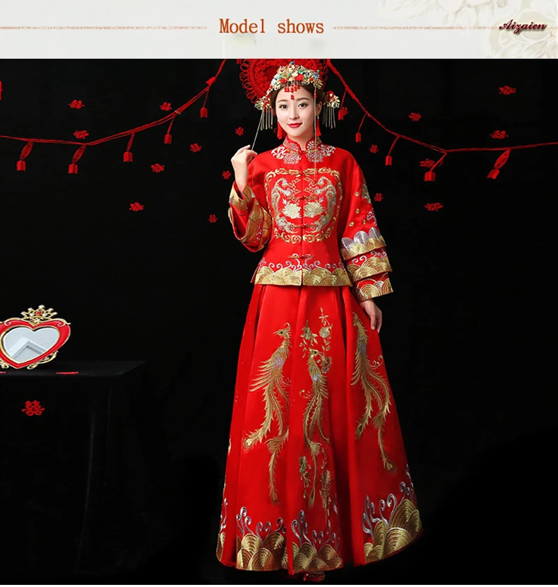 Модные женские туфли феникс вышивка Cheongsam Длинные Qipao Китайский традиционный свадебное платье свободные Винтажные наряды Vestido Oriental